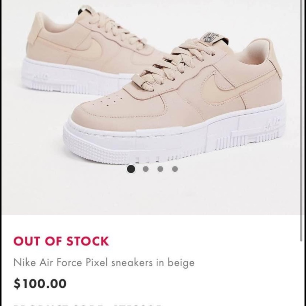 Nike Air Force One